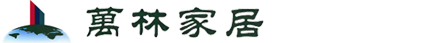 四川金萬(wàn)合商貿(mào)有限公司